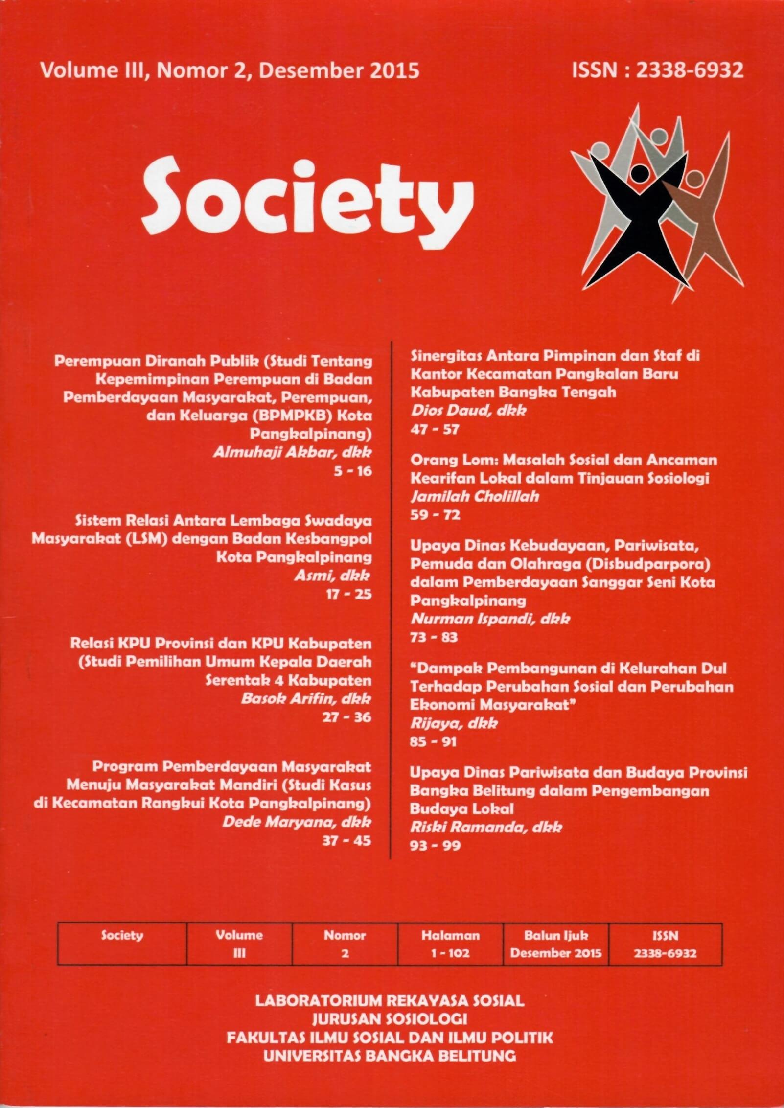 Jurnal Society Volume 3 Nomor 2#Desember 2015
