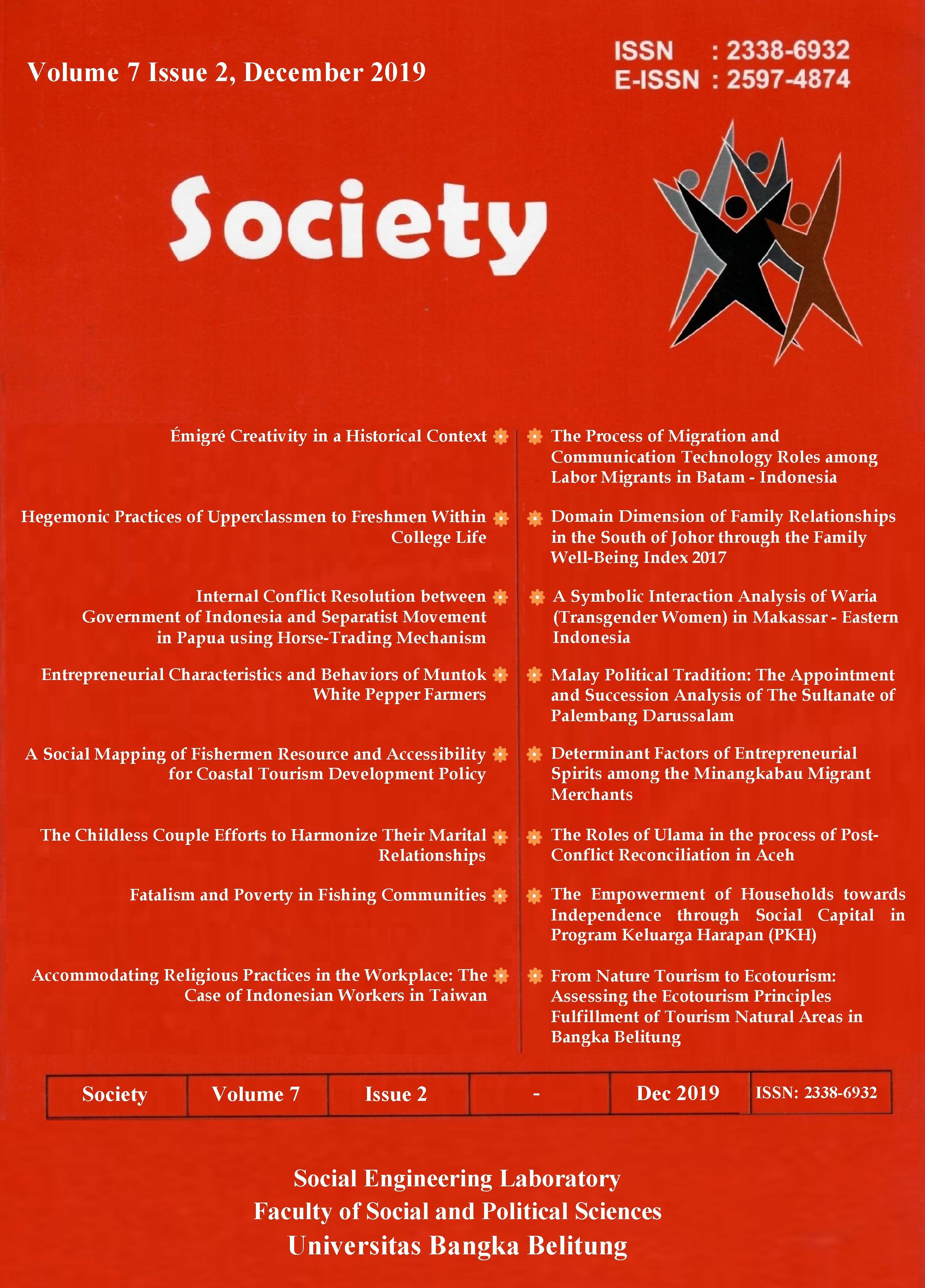 Society Volume 7 Issue 2#2019